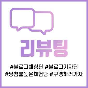 위젯.png